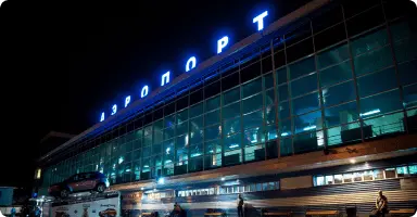 Аренда автомобиля в аэропорту Иркутска